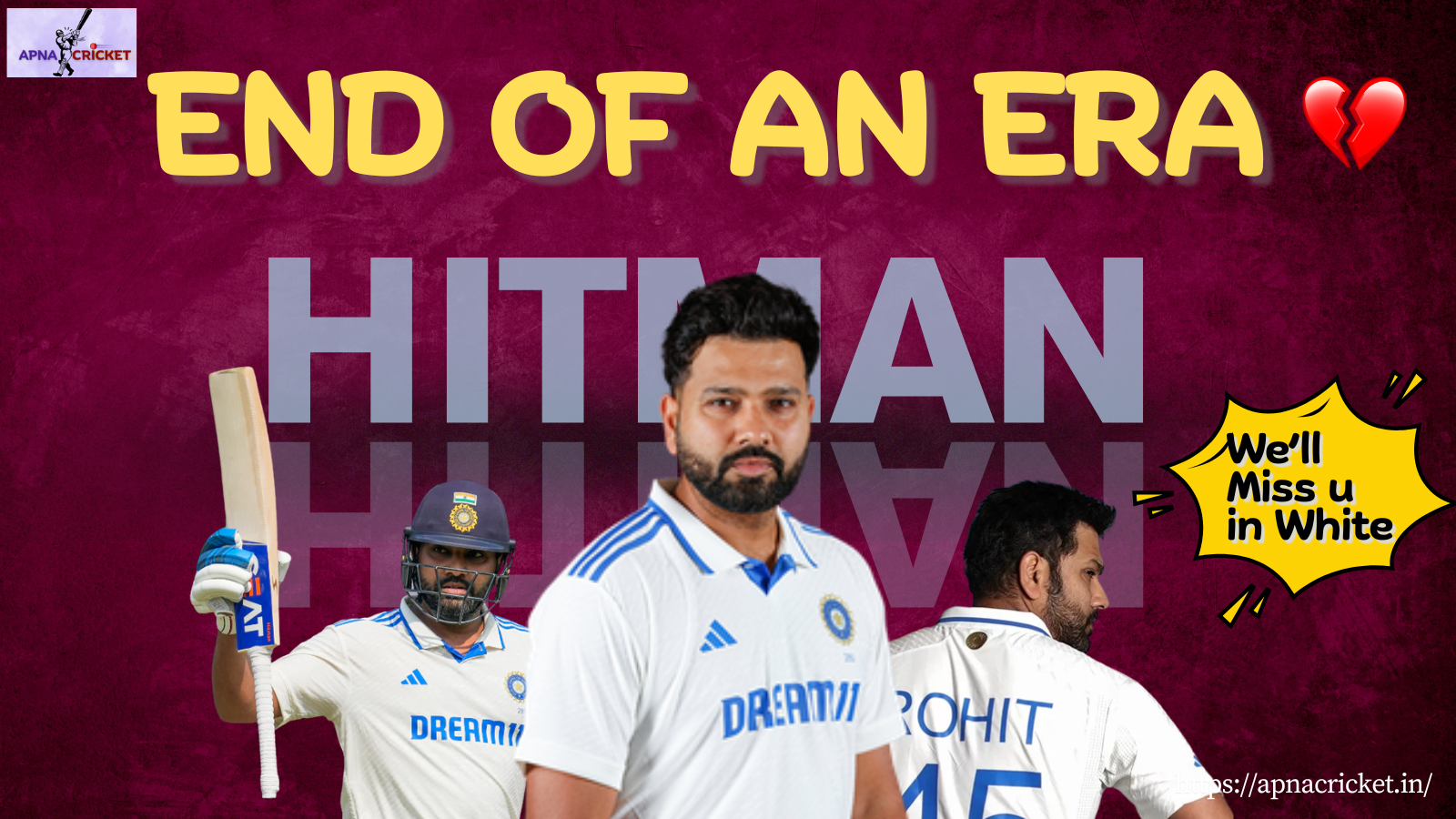 Rohit Sharma Retirement