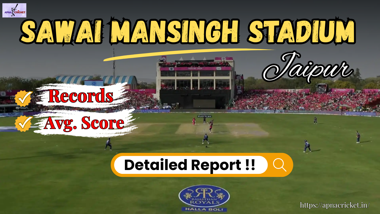 SMS Stadium Jaipur