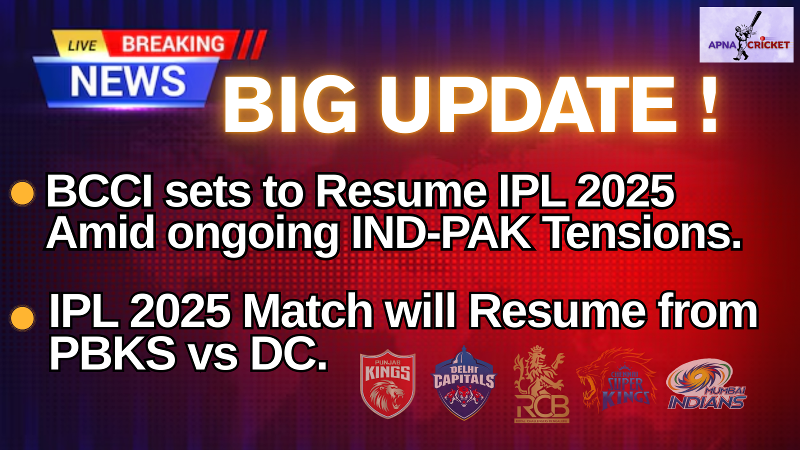 When will IPL 2025 Resume?
